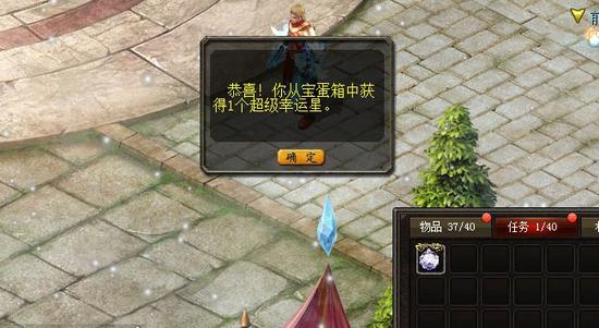 以浪漫为种，魔域佳人掀起圣莲盛宴，谱写绝美篇章
