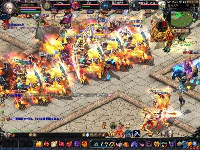 魔域变态版手机版：西方魔幻手游，新手攻略请查收